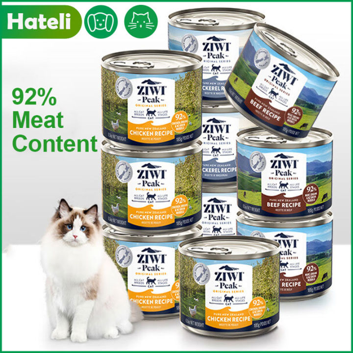 ZIWI Peak Cat Staple Food 92 Meat Content High Protein Grain Free