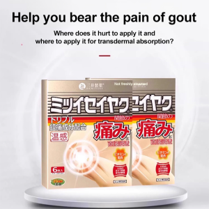 Gout Relief Patch Herbal Joint Support Elbow Pain Relief Elbow Joint Pain Pure natural herbal soothing cream