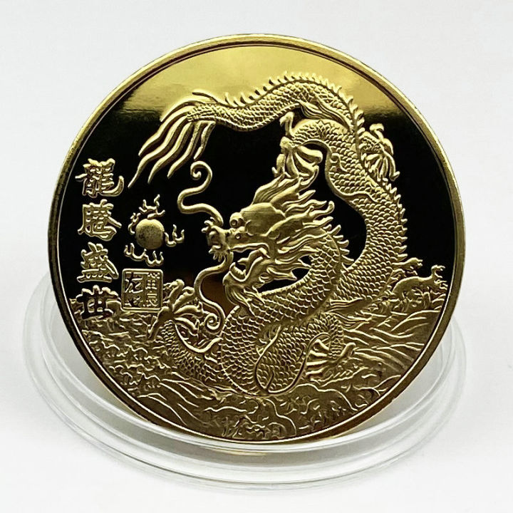 Man YingLie 2024 Chinese Dragon Commemorative Gold Coin Dragon