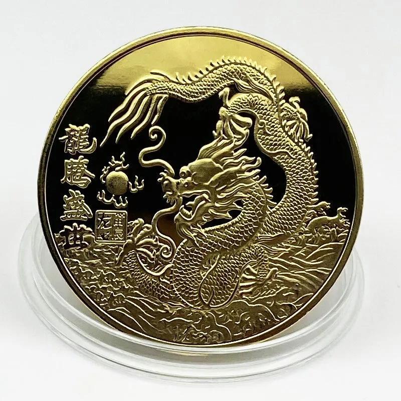 Big Houses 2024 Chinese Dragon Commemorative Gold Coin Dragon