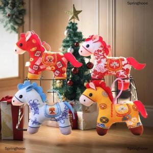 [COD] Springhooe 1ชิ้น2026ปีของม้านำโชคของตกแต่งจี้นำโชคของเล่นตุ๊กตาม้าสีแดงจีนนิ่มพวงกุญแจของขวัญสำหรับเด็กผู้หญิงเด็กผู้ชาย