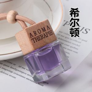 【SKIT SG】Car Air Freshener Hanging Diffuser Scent Car Hanging Aroma Diffuser Vehicle Air Scent Perfume Car Aromatherapy 10ml Use for Car Wardrobes & Cabinets Spaces Luxurious Hotel & Shopping Mall Scents Personality Pendant Car Air Freshener