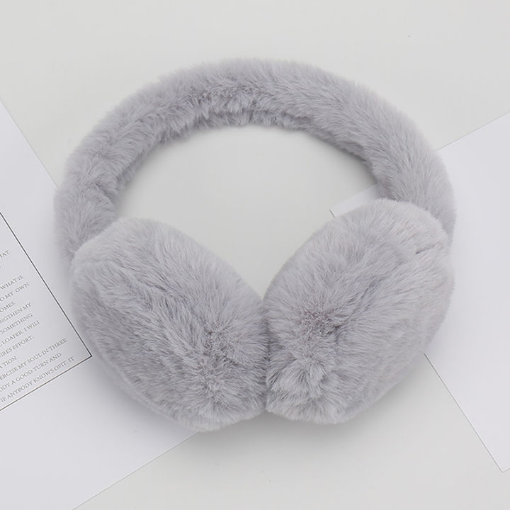 Ploknplq Ear Muffs Ear Protection Men's Winter Warm Earmuffs Plush Earmuffs Leather Warm Earmuffs Earmuffs For Women F9d6efc1 43e9 489b Aa4e Fcf5182ce70a.52b95f0538b8c9371cb58ed25f71e4b3