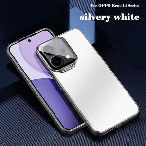 Thích hợp cho OPPO RENO 14 Pro 14pro reno14 5g Oppo RENO 14 Pro 5g reno14pro 5g vỏ điện thoại Mặt sau bằng kim loại tấm ống kính khung trường hợp bao gồm được xây dựng trong hút nam châm bảo vệ bao gồm Ốp chống sốc