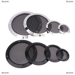 [COD] Bsuimki 2 3 4 5 6.5 8 Inch Speaker Net Cover Car Home Loudspeaker Mesh Enclosure Speakers Plastic Frame Metal Iron Wire Grilles
