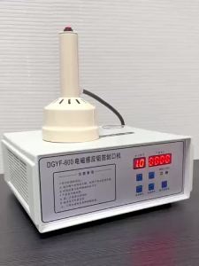 Portable 600A Handheld Induction Sealer 2mm-85mm Aluminum Foil Bottle Cap Electromagnetic Sealing Machine