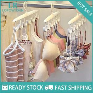 LF Wholesale✨Flash Sale ✨ ที่แขวนบราสำหรับตู้เสื้อผ้า1ชิ้นชั้นวางอเนกประสงค์แบบหมุนได้360 ° พร้อมตะขอสำหรับกระเป๋าคาดเอวท่อนบนของแบบประหยัดพื้นที่