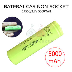 ( 100% BARU ANTI BOCOR ) RKJ Baterai Cas / Battery Charge Non Socket 14500/5000mAh 3.7V - BERGARANSI
