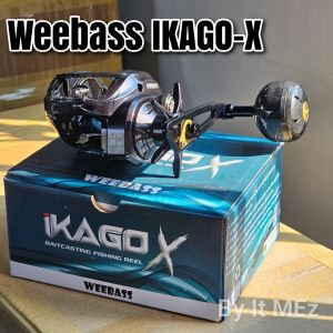 ของแท้ ราคาถูก ❗❗ รอกหยดน้ำ รอกเบท Weebass Ikago-X 6+1BB เหมาะสำหรับงานจิ๊กกิ้งทางทะเล Casting Reel