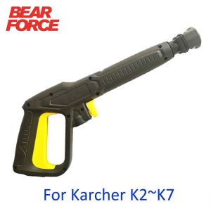 Replacement Karcher Pressure Washer G-un Car Washer Water Spray Pump High Pressure Water G-un for Karcher K2 K3 K4 K5 K6 Pressure Washer