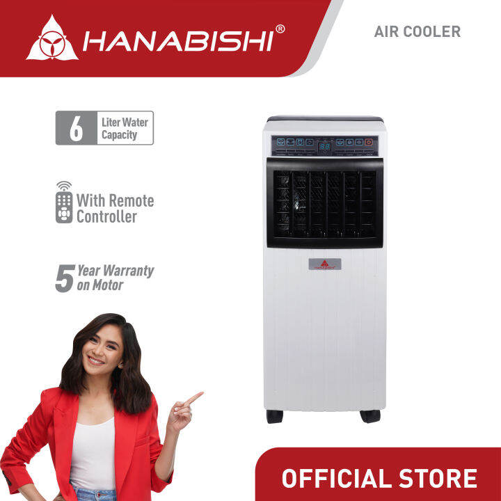 Air cooler deals fan hanabishi