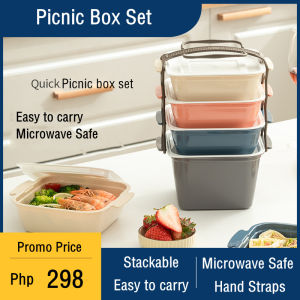 VISHINE Food Storage Lunch Box Multi-layer Picnic Box Portable Microwave Heating w/ Handle Stackable Container Set