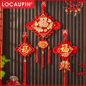 Locaupin Chinese New Year Fu Hanging Decor  Red & Gold Knot Wall Ornament for Home or Store