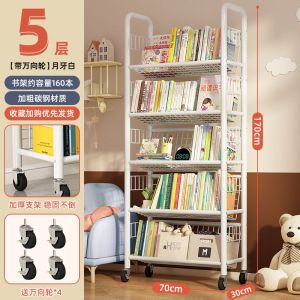 Movable Book Shelf Rack Cabinet Bookcases & Shelving Bookshelf Portability Reading Literacy Childrens Bookcase Layers Movable Book Shelf Rack Storage