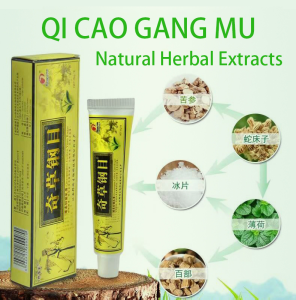 奇草纲目 Ointment Natural Herbal Cream Psoriasis Eczema Dermatitis Pruritus Itchy Gatal Relief 15g