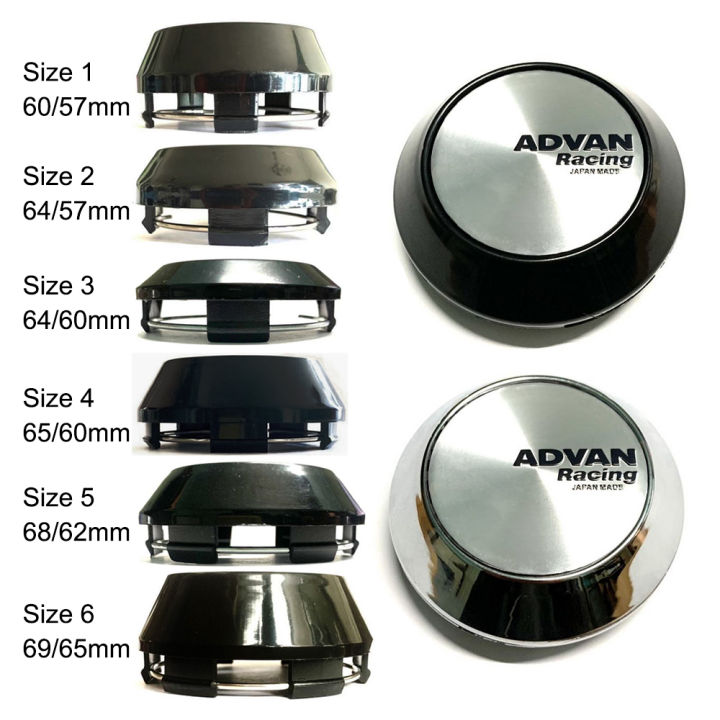 Advan gt store center caps