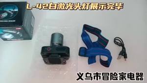 Đèn pin có thể điều chỉnh độ sáng sạc lại chống nước đèn pha cảm ứng LED ngoài trời