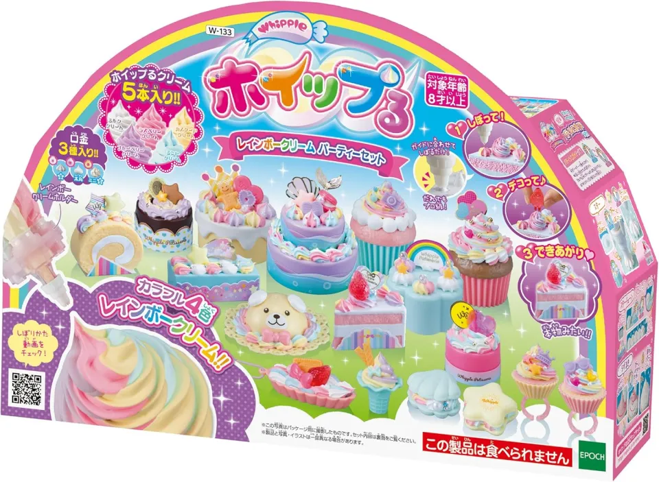 💝100% AUTHENTIC💝 Whipple Sumikko Gurashi, Kirby, Chiikawa