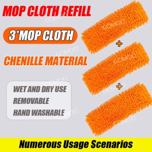 🧹COD🧹 GOMOO Chenille Mop 42cm Super Absorbent Microfiber Head Traps Dust & Hair 360° Swivel for Easy Cleaning Lightweight & Easy WringingIdeal For Household Cleaning