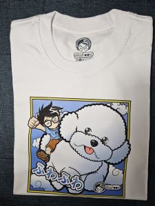 ekzteez fluffy white bichon design DTG printed T shirt