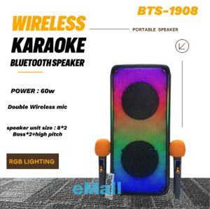 brodu BTS-1908 60W bluetooth outdoor boombox portability wireless speakers with rechargeable wireless MIC