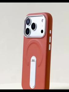 Solid Color PU Leather Texture Magnetic Armor Case For iPhone 18 Pro Max 17 16 15 14 Alloy Wireless Charging Bracket Cover2026