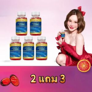 แคปซูลน้ำมันกุ้งฟอสฟอรัสและกุ้ง สุขภาพหลอดเลือดไบดี แอสตาแซนธินแคปซูล มีแอสตาแซนธิน ฟอสโฟลิพิดและน้ำมันคริลล์/60 แคปซูลต่อขวด