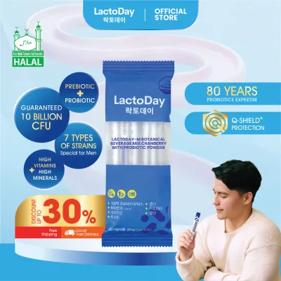 LactoDay Probiotics For Men TRIAL PACK (2g x 10 sachets)
