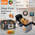 พร้อมส่ง หม้อทอดไฟฟ้า เตาทอดไฟฟ้า  Electrical Fryer ความจุ 3 ลิตร เตาทอด เตาทอดเฟรนฟราย เตาทอดลูกชิ้น หม้อทอดไก่ ปรับระดับความร้อนได้. 