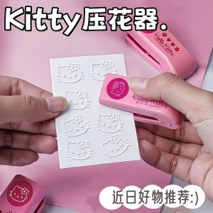 Hellokitty Embossing Machine Metal Embossing and Punching Machine Stamp Embossing Machine Cute Kt Cat