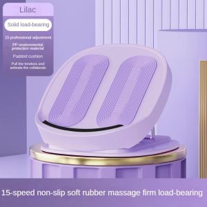 ที่นวดปรับได้พับได้แบบเหยียบเครื่องออกกำลังกายภายในบ้านกล้ามเนื้อออกกำลังกายเครื่องผ่อนคลายร่างกาย