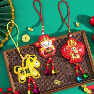 2026 Year of the Horse Mascot Get Rich Quickly Sachet Fragrance Bag Pendant Purse Ornament Festival Gift Event Small Gift