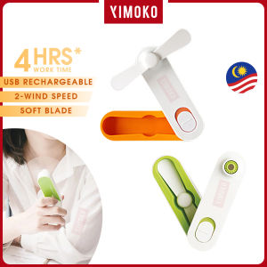 Portable Mini Foldable USB Rechargeable Handheld Small Fan Cool Folding Pocket Fan Cooling Wind Child Safe For Kids Children Home School Sport Day Outdoor Event