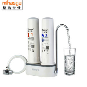 Water purifier water filter direct drinking machine desktop water purifier