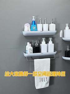 Bathroom Corner Shelf Rattan Wooden Wall - Mounted Toilet Storage Rack No | Barangan Berkualiti Reka Bentuk Praktikal Mudah Guna