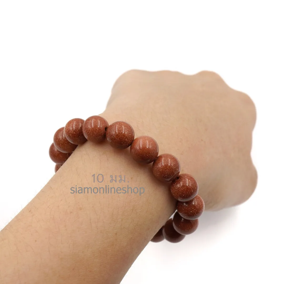 Gold Stone หินมงคล หินทรายทอง เลือกขนาดเม็ดหินได้ (4-20 มม.) หินแห่งความเจริญรุ่งเรือง สร้อยข้อมือหินแท้