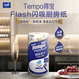 Tempo Tuala kertas dapur /kitchen paper Water washing 3ply 88S 得宝厨房卷纸