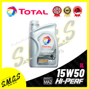 TOTAL 15W50 4T OIL 1L HI-PERF [𝟭𝟬𝟬%𝗢𝗥𝗜𝗚𝗜𝗡𝗔𝗟] Minyak Hitam TOTAL Motosikal Minyak Perinci Total