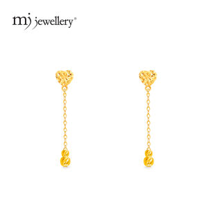MJ Jewellery Gold Chain Drop Earrings S3  375 Gold & 916 Gold