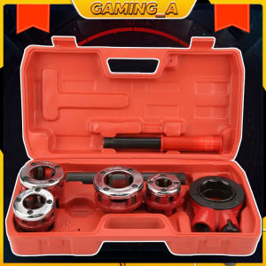 ชุดต๊าปเกลียว ท่อเหล็ก ท่อแป๊ป ขนาด 1/4นิ้ว 1/2นิ้ว 3/4นิ้ว 1นิ้ว เครื่องมือต๊าปเกลียว