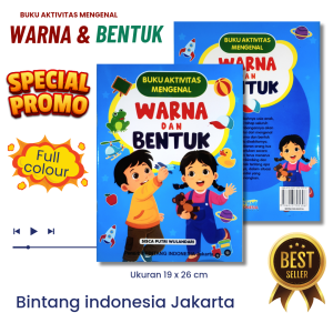BUKU AKTIVITAS WARNA DAN BENTUK ( BERGAMBAR & FULL COLOUR  )