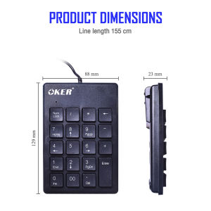 🚀ส่งเร็ว🚀 Keyboard OKER SK-975 คีย์บอร์ด แป้นตัวเลข Numberic Mini Keypad #DM 975