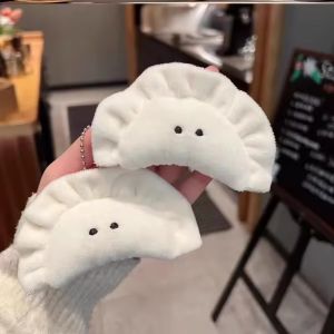 2pcs Cute Dumpling Plush Doll Keychain Stuffed Cartoon Dumpling Toy Pendant Charm Backpack Hanging Decoration