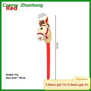 Cneng 1Pcs Inflatable Horse Head Balloon Blow Up Pony Stick Toy Halloween Party Supplies Inflatable Stick Childrens Toys