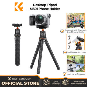 K&F CONCEPT Flexible Octopus Claw Tripod MS01 Equipped With 360 PTZ Phone Clip And Bluetooth Remote Control