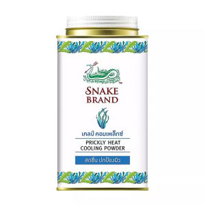 Snake brand cooling powder Antiperspirant powder 140g Summer cooling powder to repel mosquitoes Talc