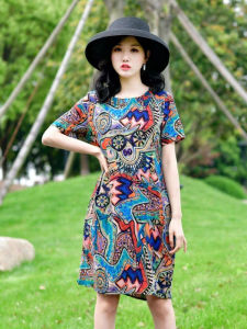 DSF Studio ice silk large size medium and long dress summer Korean version floral graffiti medium and long dress middle-aged mother dress printing skirt