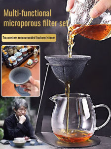 Tea Strainer Tea Filter / Non-Porous Multi-Functional Tea Water Separation / Home Tea Set For Tea Art Enthusiasts Adults