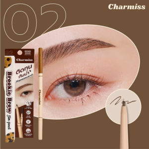(New Packaging) Charmiss Brookie Brow Slim pencil ดินสอเขียนคิ้วติดทนกันน้ำ ให้ลุคธรรมชาติ