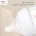 Pigeon Official- New and Improved Wideneck PP Feeding Bottle 240ml, medium flow, 2pcs in a box, no nipple confusion, anti-colic. 
